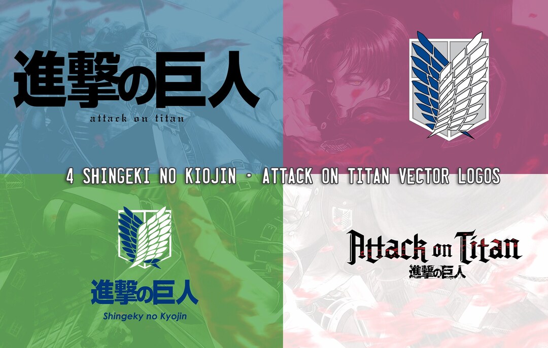 Attack On Titan Logo Pack SVG, EPS,PNG - Etsy Portugal
