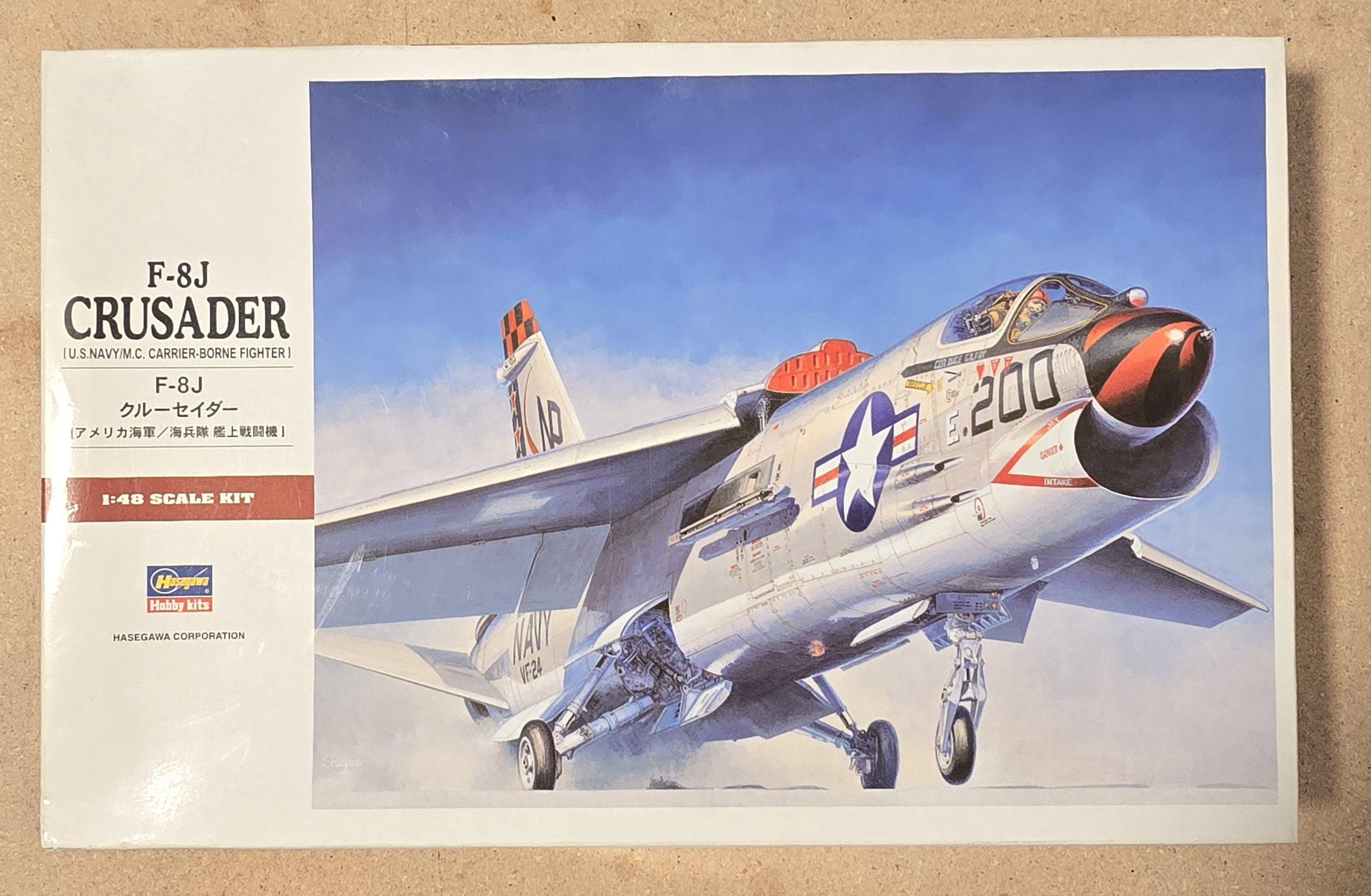 F8 crusader - Etsy 日本 F8 crusader - Etsy 日本