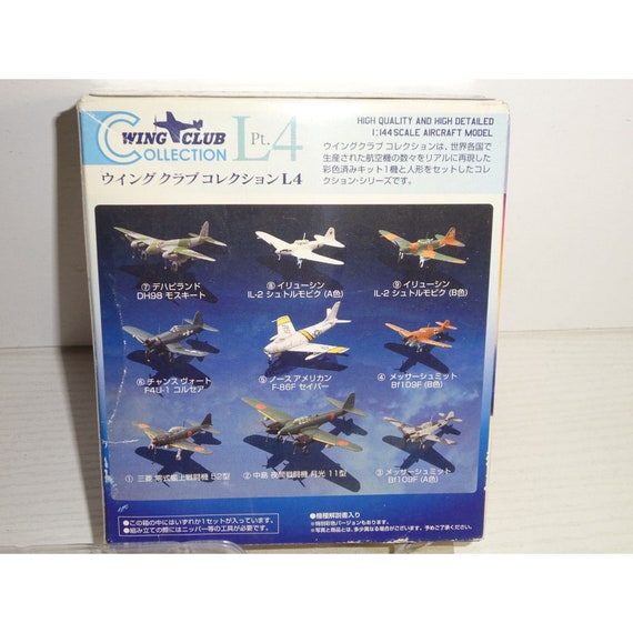Bandai 1/144 Scale Wing Club Collection L4 Messerschmitt Bf 109F 