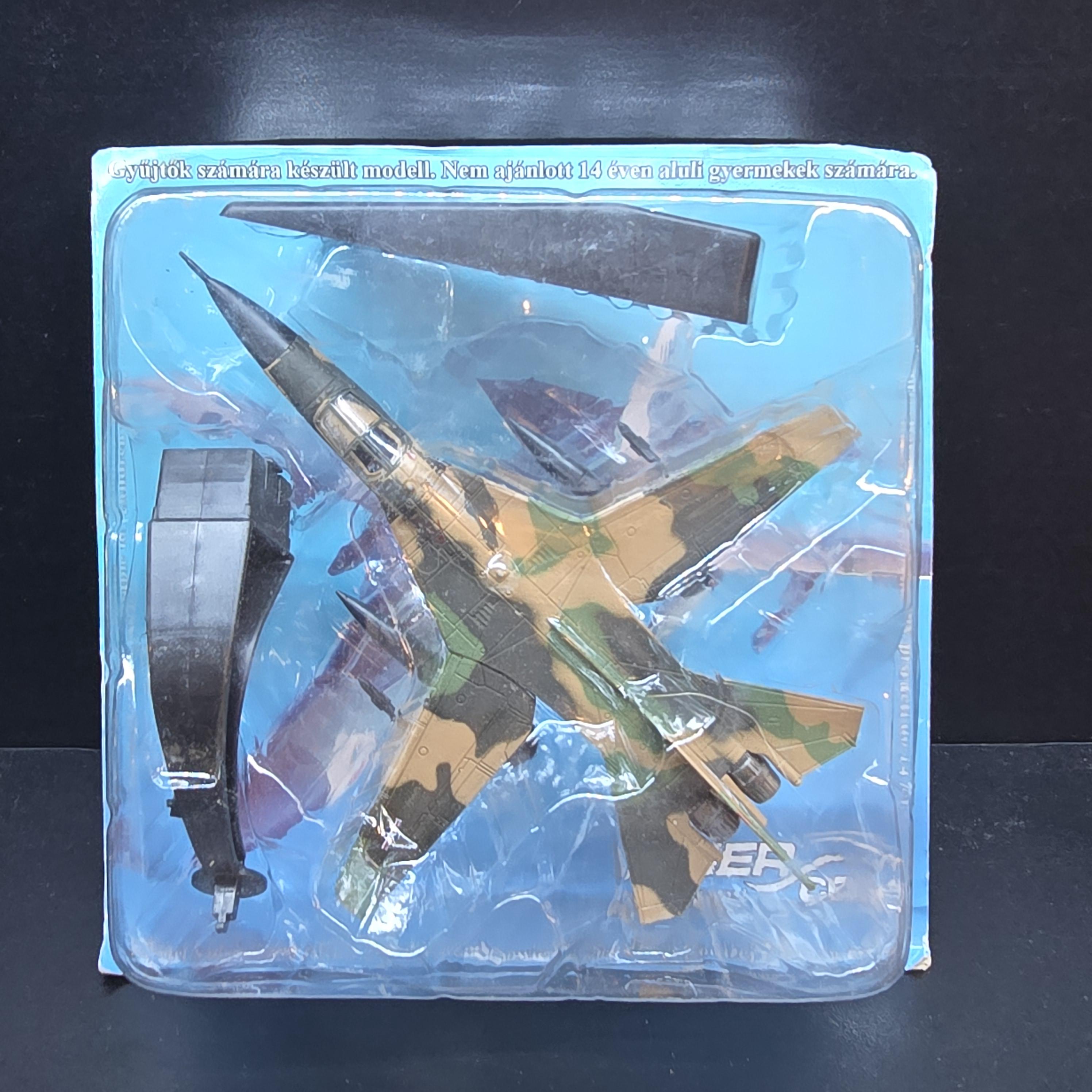 1/144 f toys - Etsy 日本