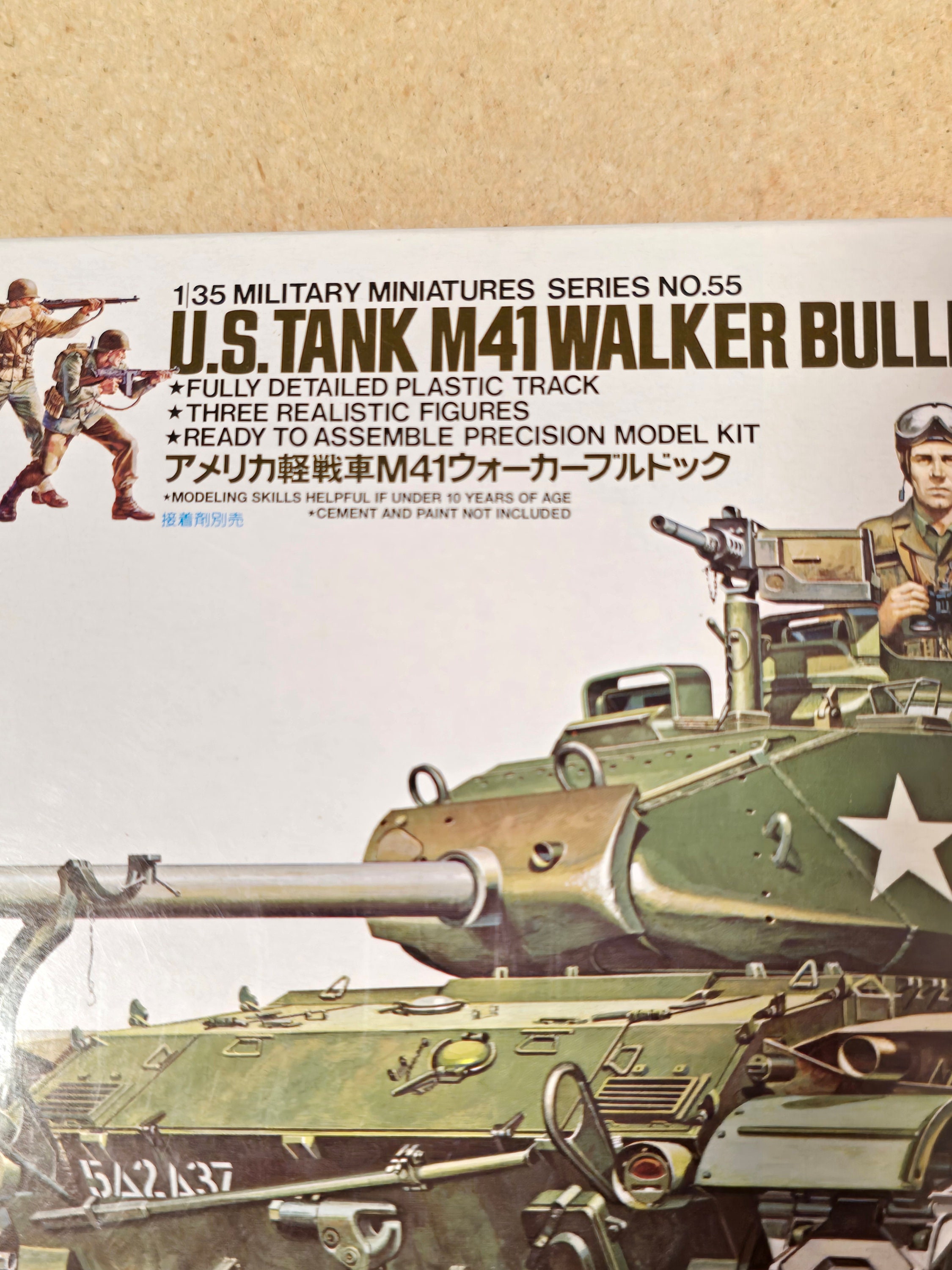 タミヤ 1/35 アメリカ戦車 M41 ウォーカーブルドッグ WW2 戦闘戦車