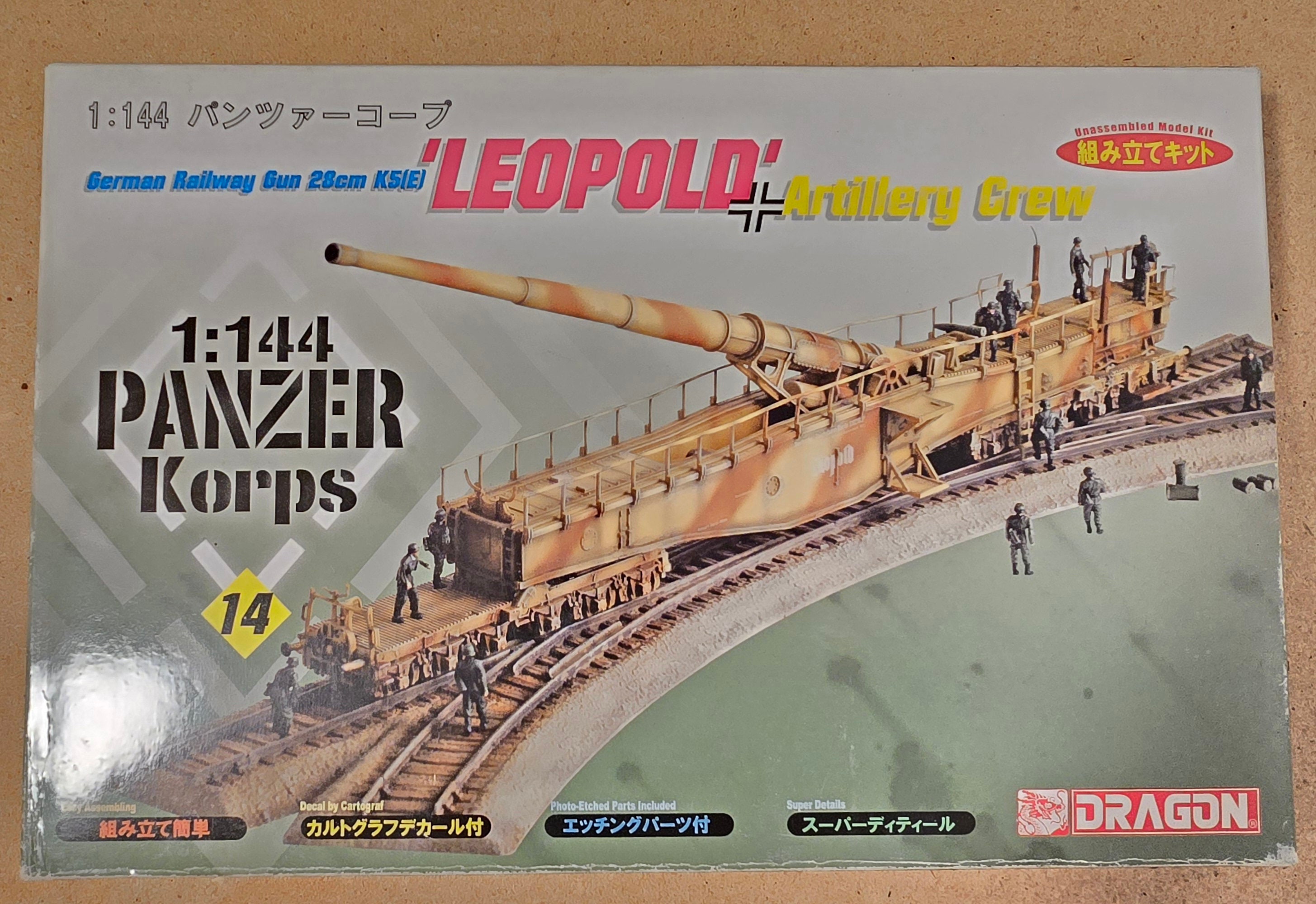 1/144 German Railway Gun 28cm K5(E) 'leopold' + Artillery 1/144 German Railway Gun 28cm K5(E) 'leopold' + Artillery