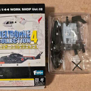 F-toys 1/144 Agustawestland EH-101 Japanese Military