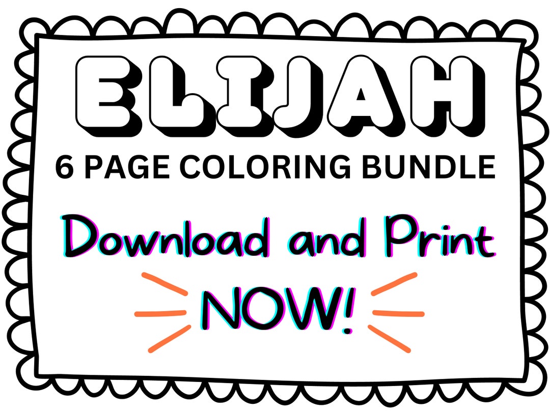 Elijah Coloring Page Printable Name Coloring Page, Custom Coloring ...