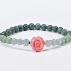 Burma Jade Ombre Bracelet: Pink Conch Rose, 14K Gold Beads