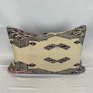 Turkish Kilim Pillow, 16 x 24 Pillow, Oushak Pillow, Lumbar Pillow, Kilim Cushion Cover, Organic Pillow Cover, Turkish Pillow, Throw Pillow