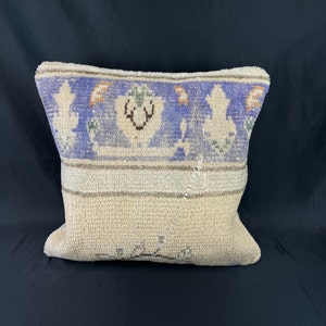 Turkish Rug Pillow, 20 x 20 Pillow, Oushak Pillow, Lumbar Pillow, Rug Cushion Cover, Organic Pillow Cover, Turkish Pillow, Throw Pillow