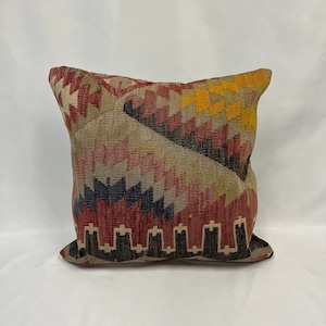 Turkish Kilim Pillow, 20 x 20 Pillow, Oushak Pillow, Lumbar Pillow, Kilim Cushion Cover, Organic Pillow Cover, Turkish Pillow, Throw Pillow