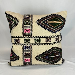 Turkish Kilim Pillow, 24 x 24 Pillow, Oushak Pillow, Lumbar Pillow, Kilim Cushion Cover, Organic Pillow Cover, Turkish Pillow, Throw Pillow