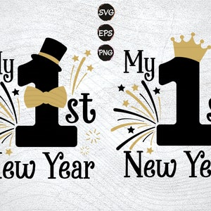 私の最初の新年 SVG、私の最初の新年、新年のデザイン Png、私の最初の新年シャツ、クリカット用の新年 SVG、私の最初の年のシルエット SVG
