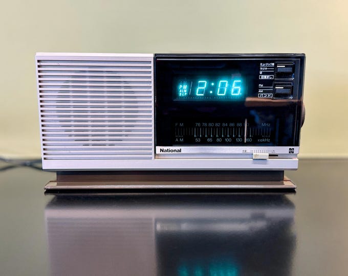 National Panasonic RC-206 Clock Radio | New Old Stock| VFD LED | Retrotech | 80's