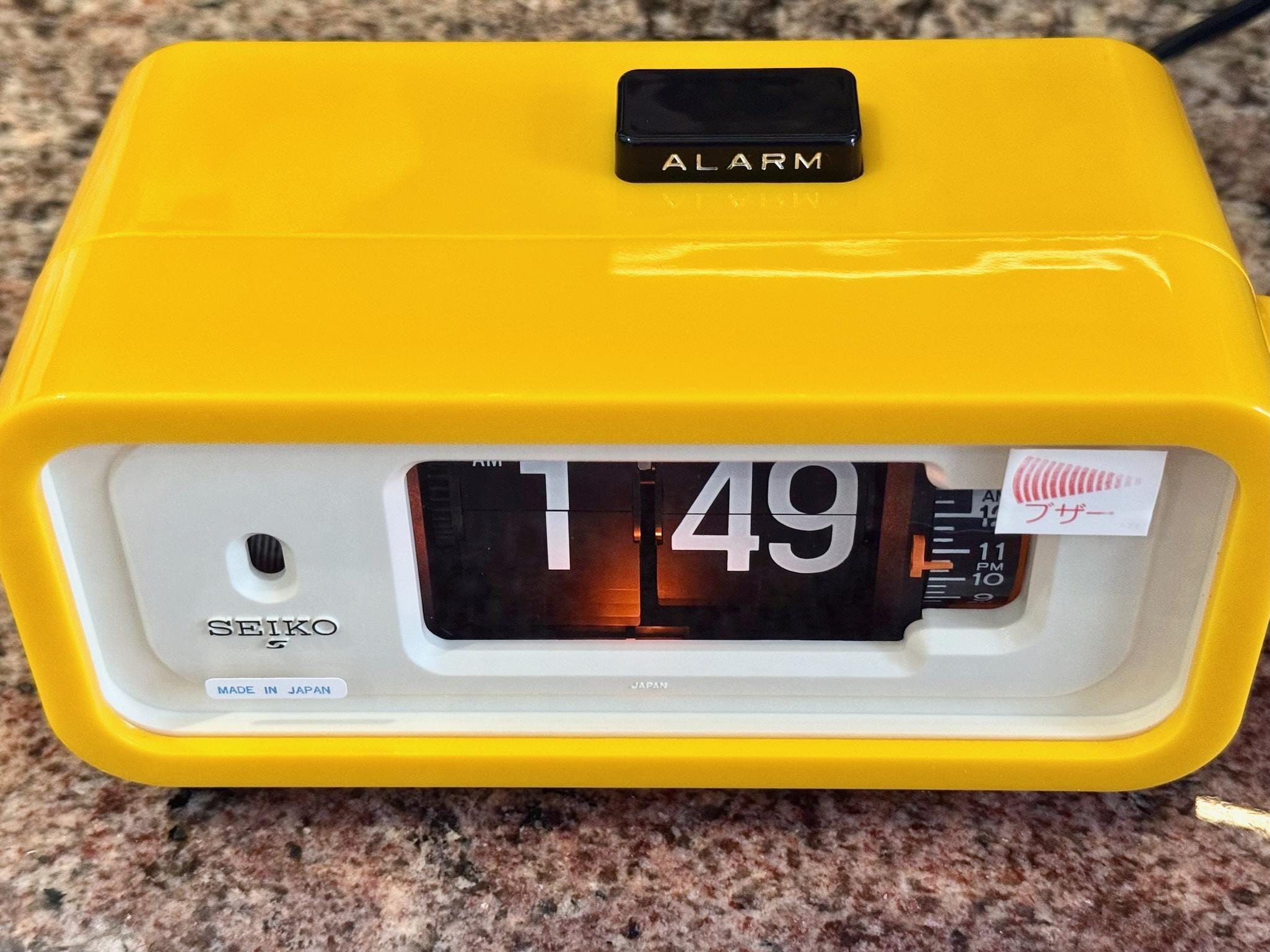Vintage Seiko DP666 Flip Clock | Mid Century | Mellow Yellow, 70's
