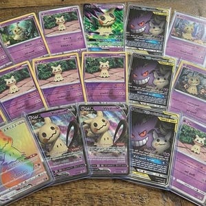 Mimikyu Ex - Etsy