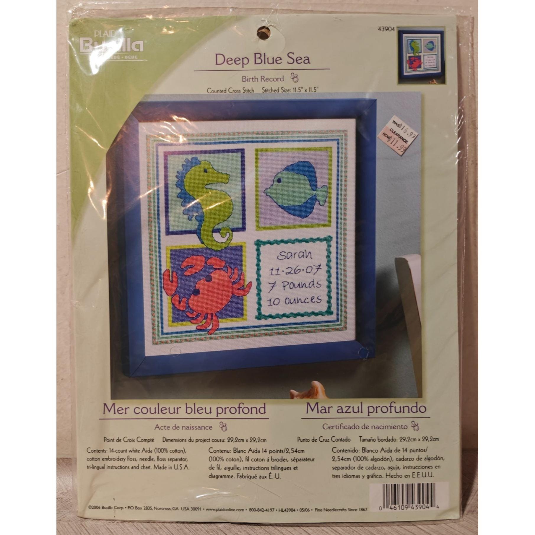 Crab records - Etsy 日本