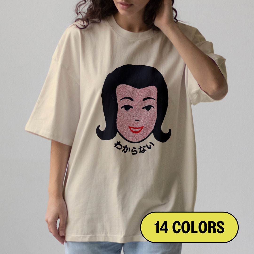 Retro Japanese Shirt, Graphic Tees, Japanese Clothing, Kawaii Shirt