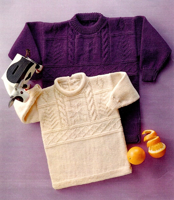 Child's Guernsey Style Textured Sweater DK Size 22-28