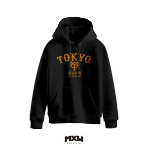 Japanese Baseball Tokyo Yomiuri Giants Pullover Hoodie