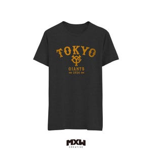 Tokyo Yomiuri Giants T-shirt