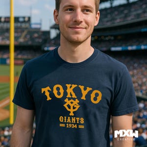 Tokyo Yomiuri Giants T-shirt