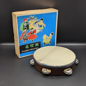 Toy Tambourine Etsy UK