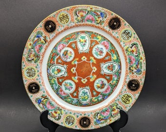 Chinesischer ZHONGGUO Zhi Zao Teller 20th Century, Handbemalter Famille Rose Medaillon Porzellanteller 23cm Teller