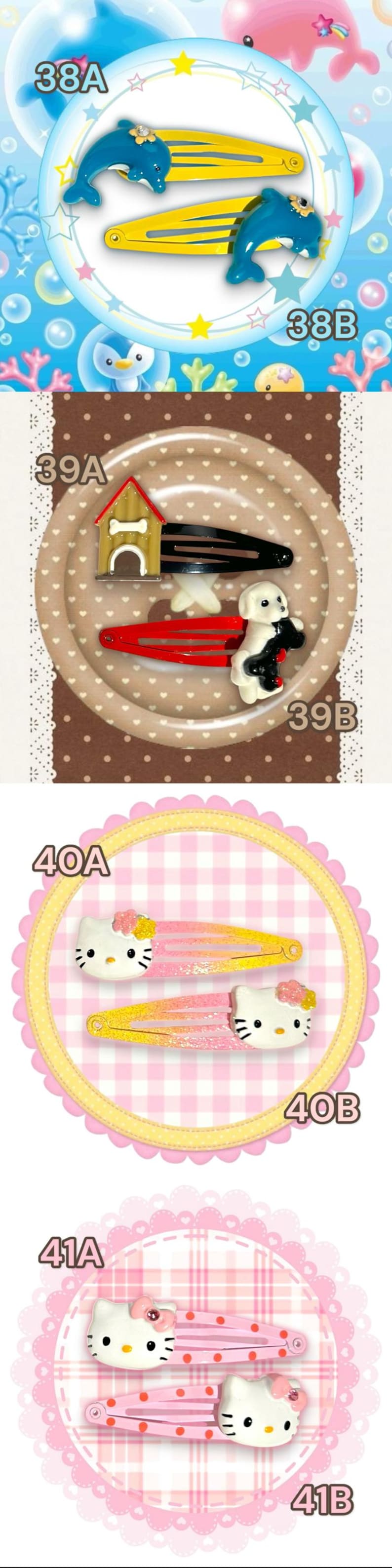 May include: A collection of hair clips featuring various designs. Includes blue dolphin clips, a house and dog clip, and Hello Kitty clips. The clips are on yellow and pink barrettes, with decorative backgrounds.