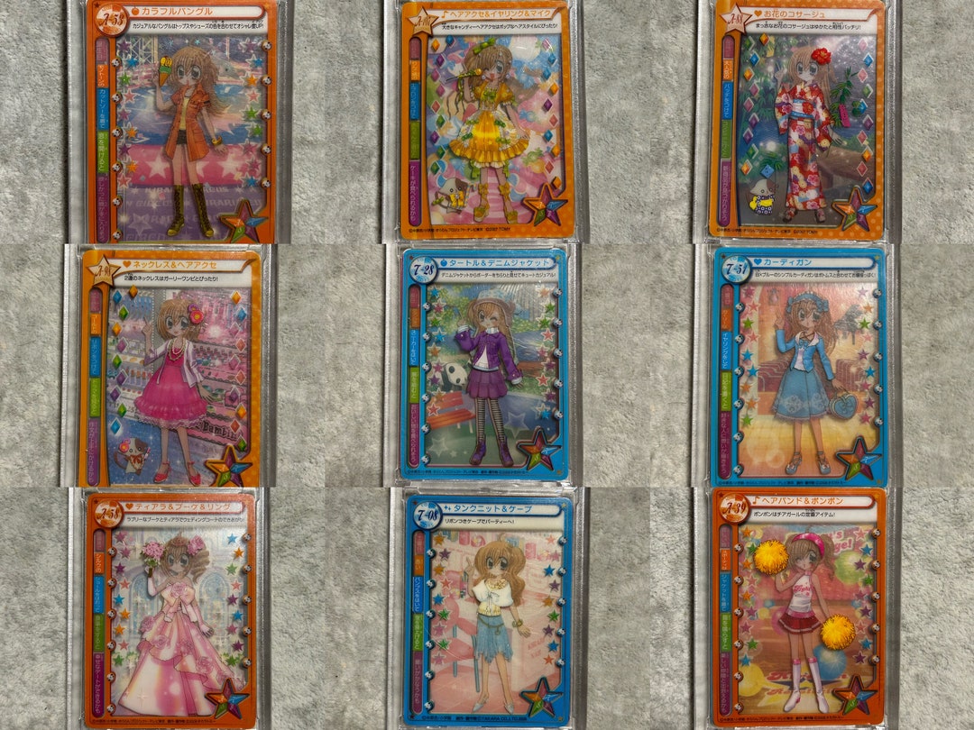 Kira Kira Millefeuille Card 2007　きらりん il_1080xN.6188877655_18f8.jpg