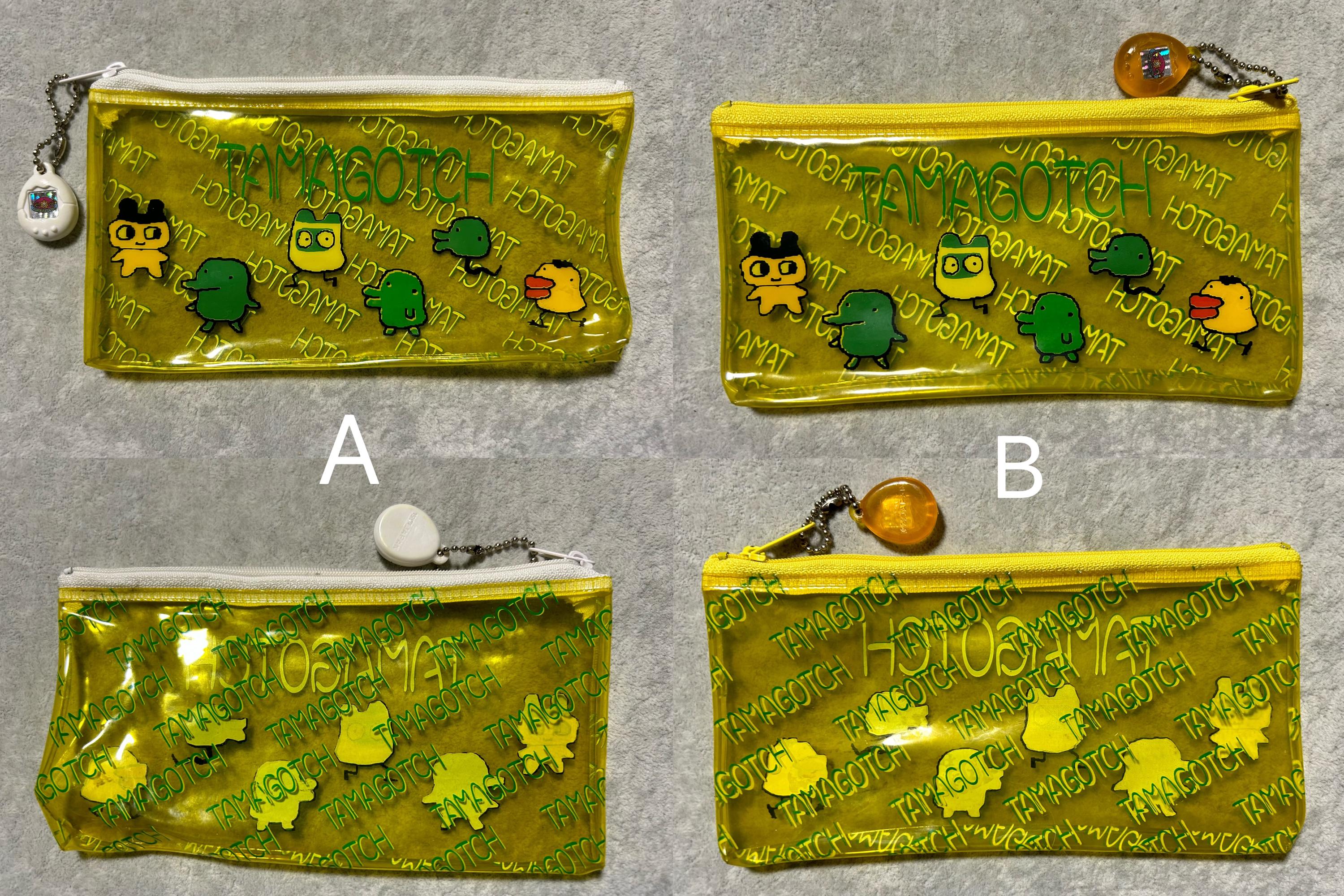 Buy Vintage Tamagotchi Stationeries (furoku/gashapon/sanrio/kawaii