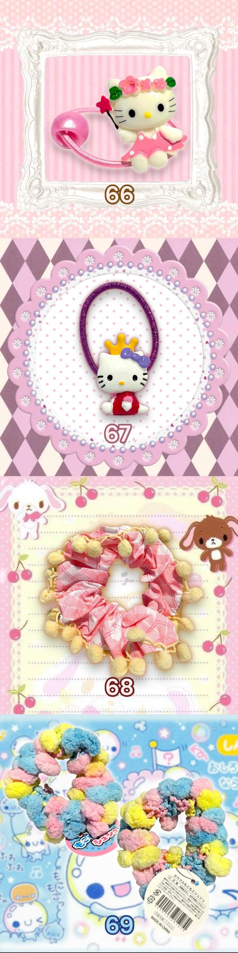 May include: A collection of hair accessories, including a Hello Kitty hair tie with a pink bow and a star wand, a Hello Kitty hair tie with a crown, and a pink and white plaid scrunchie with yellow pom-poms. The background is pink.