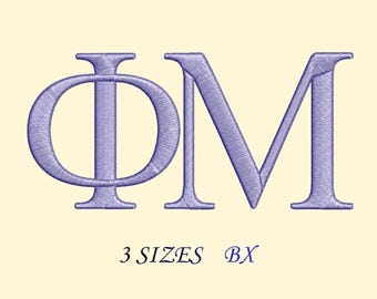 Greek Embroidery Font: 3 Sizes,bx Formats .bx