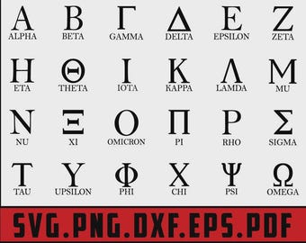 Greek Alphabet SVG Bundle – College, University, Sorority Letters (Digital Download)