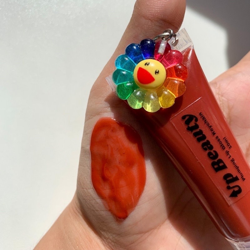 nike lip gloss keychain