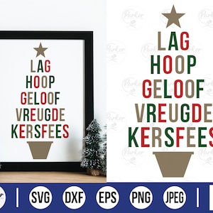 Gekleurde Kersboom Letters / Cortar archivos / Afrikaans SVG / Descarga digital instantánea / Afrikaans / Sudafricano