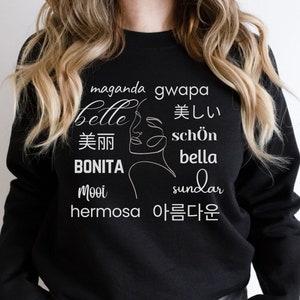 Filipina SweatShirt, Philippines Shirt, Filipino Shirt, Filipina Shirt, Maganda Sweatshirt, Guwapa Sweatshirt, Filipina Crewneck Sweatshirt