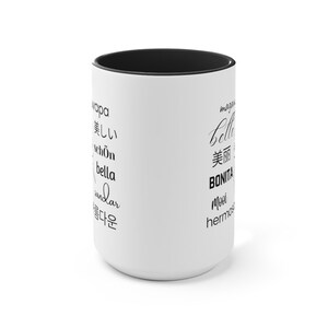 Filipino Mug, Maganda Mug, Gwapa Mug, Filipino Gift, Philippines Mug, Filipino Mug, Filipina Mug, Female Face Line Art Mug, Beautiful Mug image 4
