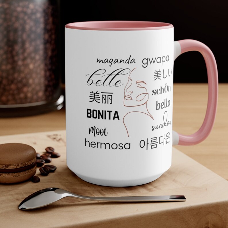 Filipino Mug, Maganda Mug, Gwapa Mug, Filipino Gift, Philippines Mug, Filipino Mug, Filipina Mug, Female Face Line Art Mug, Beautiful Mug image 6
