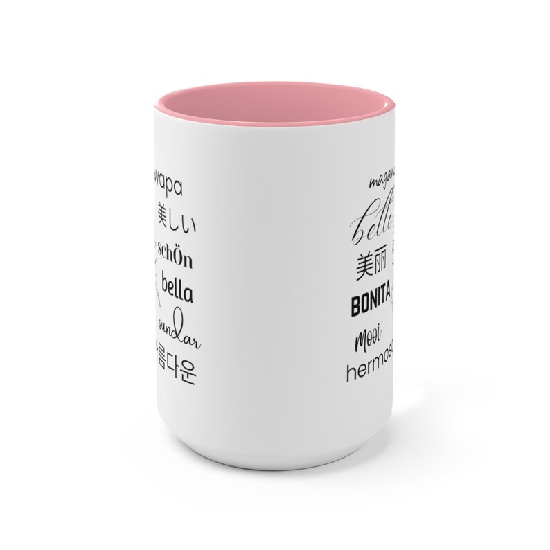 Filipino Mug, Maganda Mug, Gwapa Mug, Filipino Gift, Philippines Mug, Filipino Mug, Filipina Mug, Female Face Line Art Mug, Beautiful Mug image 7