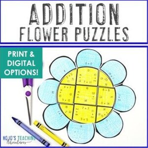May include: A printable flower-shaped puzzle with addition problems for kids. The puzzle is blue and yellow and has a flower shape with 12 petals. The puzzle is designed to help children learn basic addition facts.