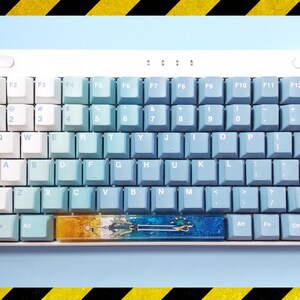 The Oathkeeper spacebar keycap resin, custom Sword King.dom Hearts spacebar keycap, resin keycap for mechanical keyboard