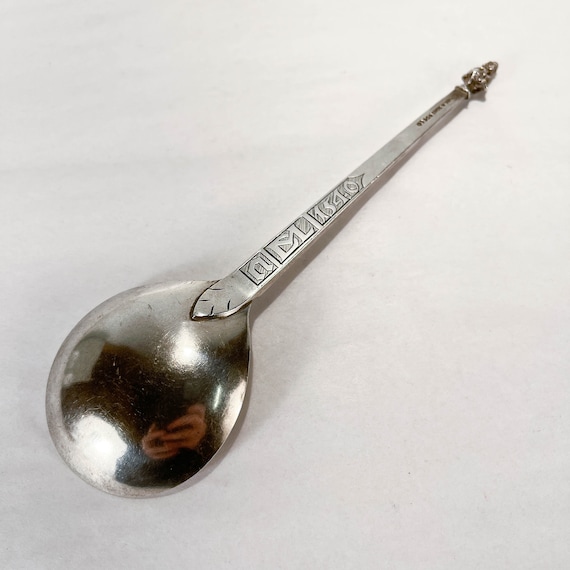 Antique Strube & Sohn 800 Silver Copy of Martin Luther's Spoon