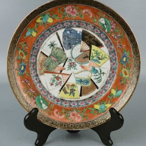 Antique Chinese Famille Rose Porcelain Plate in the Fan Pattern