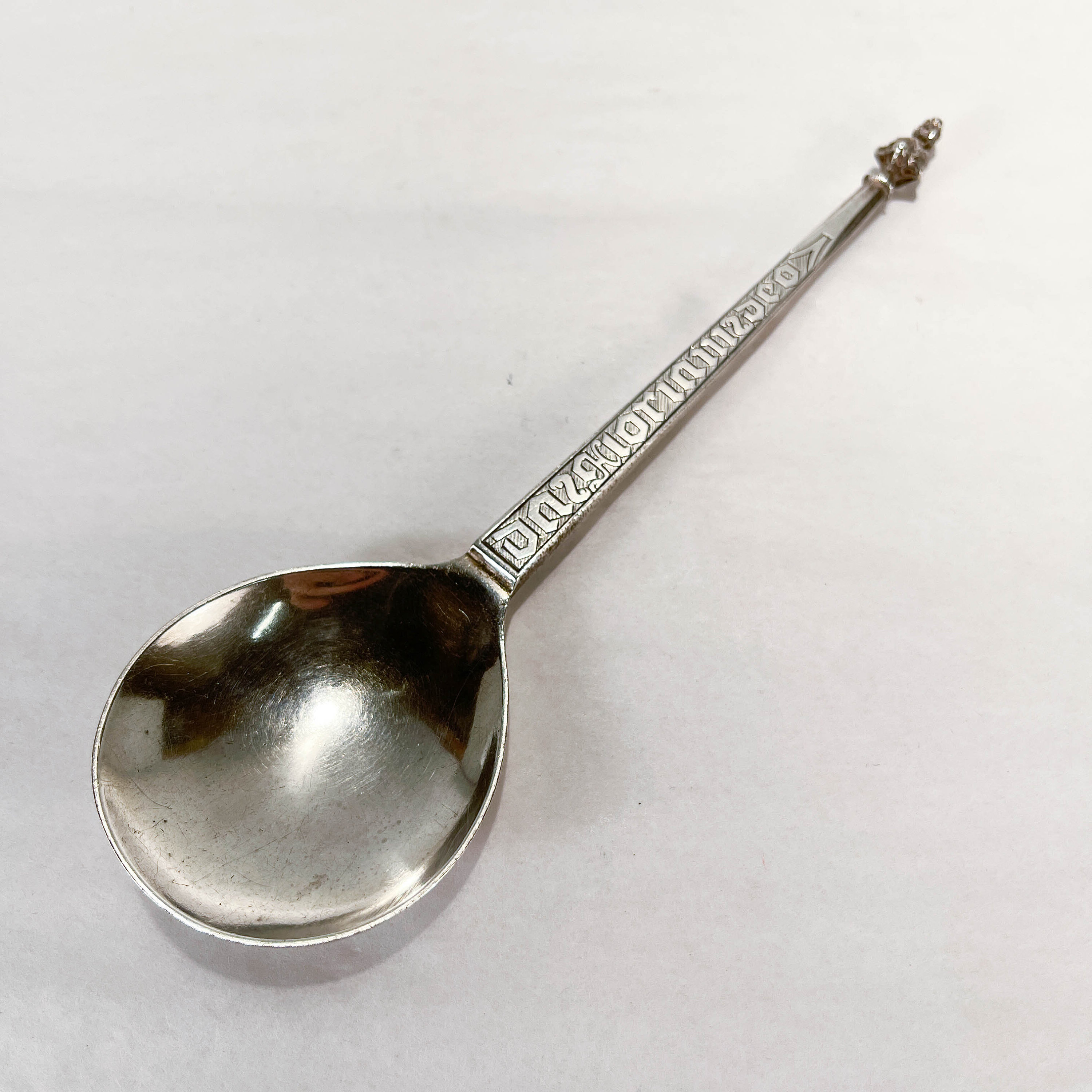 Antique Strube & Sohn 800 Silver Copy of Martin Luther's Spoon