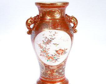 Antique Japanese Meiji Period Kutani Porcelain Vase by Shoundo / Matsumoto Sahei