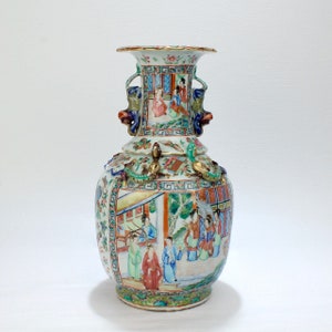 Antique 19th Century Chinese Rose Mandarin Porcelain Vase - PC