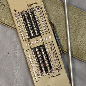 Addiator Calculator - Etsy
