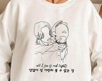 Stray Kids Sweatshirt. SKZ Sweatshirt, Kpop Sweatshirt, Red Lights, Kpop Merch, Stray Kids Merch, Stray Kids Maniac, Kpop Crewneck