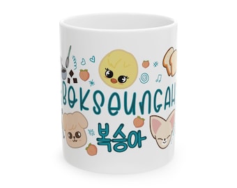 BOKSEUNGAH mug, skz, Stray kids mug, SKZ mug, SKZ cup, Felix, Seungmin, I.N., Stray Kids Merch, Stray Kids Cup, Kpop Mug,