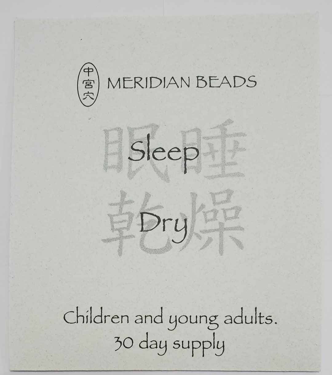 Photo inspiration: Gallery Detail: Sleep Dry Acupressure Beads