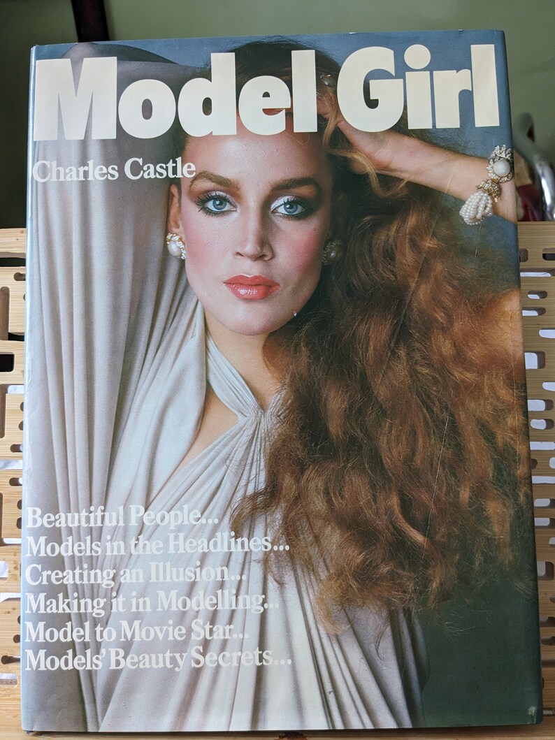 Vintage 1970s Fashion Model Coffee Table Book Model Girl Etsy