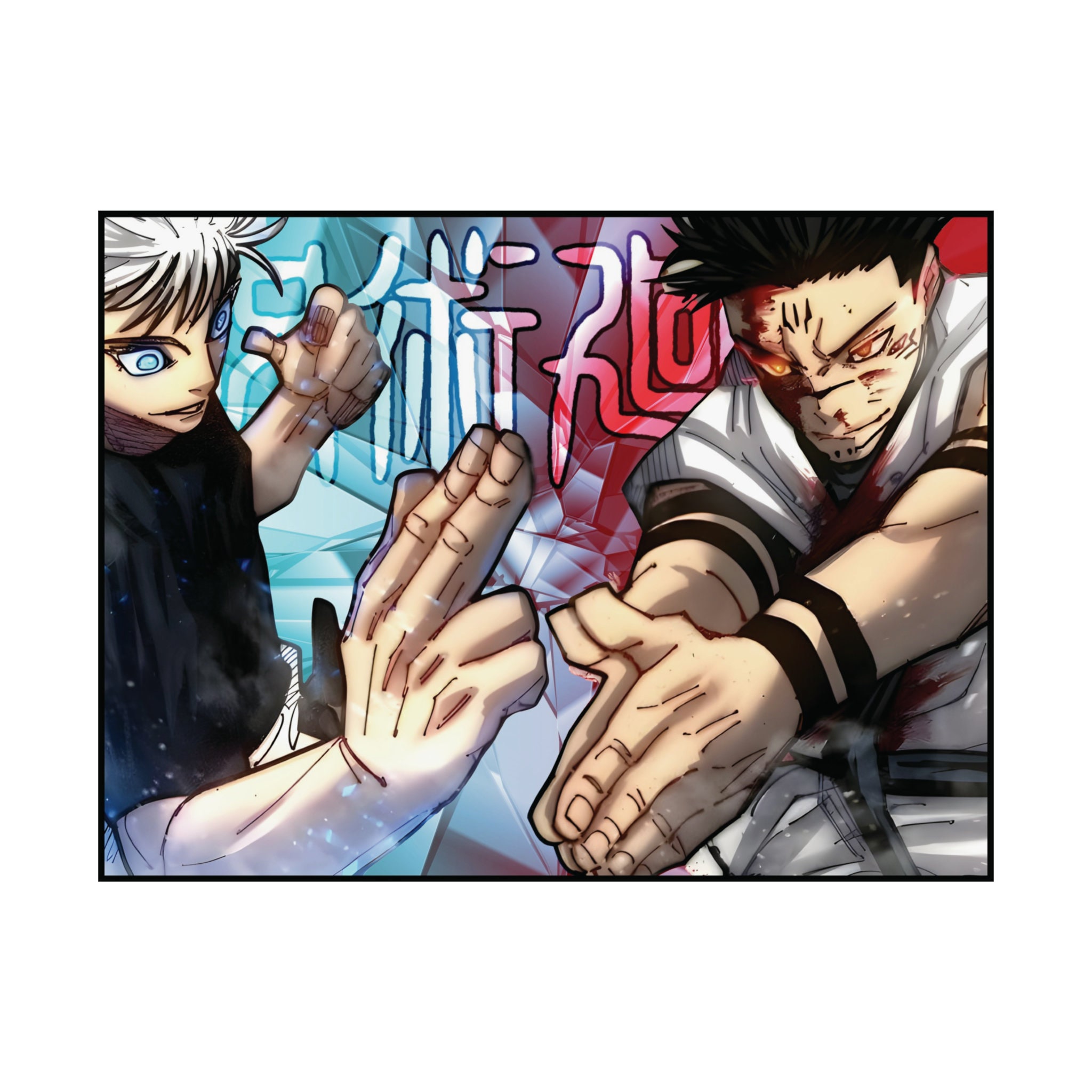 gojo-vs-sukuna-poster-classic-variant-etsy